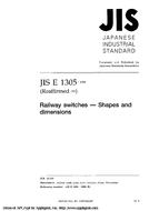 JIS E 1305:1998 JIS E 1305:1998
