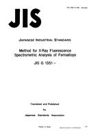 JIS G 1351:1987
