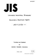 JIS H 2103 JIS H 2103