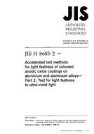 JIS H 8685-2:1999