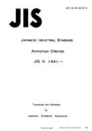 JIS K 1441