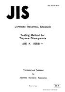 JIS K 1556:1968