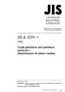 JIS K 2270 JIS K 2270