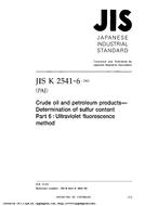JIS K 2541-6:2003 JIS K 2541-6:2003