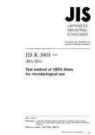 JIS K 3801 JIS K 3801