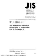 JIS K 4828-4 JIS K 4828-4
