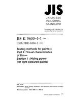 JIS K 5600-4-1 JIS K 5600-4-1