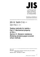 JIS K 5600-5-8 JIS K 5600-5-8