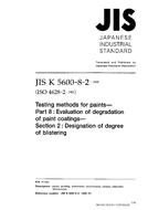 JIS K 5600-8-2:1999 JIS K 5600-8-2:1999