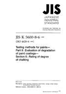 JIS K 5600-8-6:1999