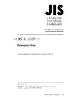 JIS K 6329 JIS K 6329