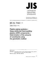 JIS K 7040 JIS K 7040