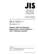 JIS K 7128-2 JIS K 7128-2