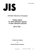 JIS K 7223 JIS K 7223