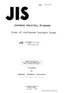 JIS P 0201 JIS P 0201