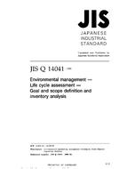 JIS Q 14041 JIS Q 14041