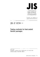 JIS Z 0238 JIS Z 0238