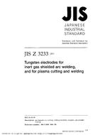 JIS Z 3233 JIS Z 3233
