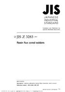 JIS Z 3283:2001 JIS Z 3283:2001