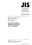 JIS Z 8315-1 JIS Z 8315-1