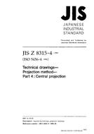 JIS Z 8315-4 JIS Z 8315-4