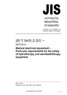 JIS T 0601-2-201