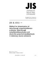 JIS K 0311:2005 JIS K 0311:2005