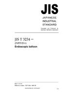 JIS T 3234:2005