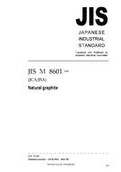 JIS M 8601 JIS M 8601