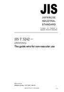 JIS T 3242:2005