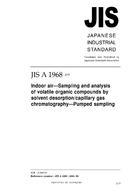 JIS A 1968 JIS A 1968