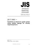 JIS T 0901:2005 JIS T 0901:2005