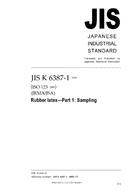 JIS K 6387-1 JIS K 6387-1