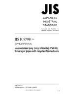 JIS K 9798 JIS K 9798