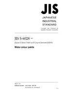 JIS S 6028 JIS S 6028