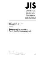 JIS A 5011-1:2003 JIS A 5011-1:2003