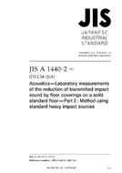 JIS A 1440-2 JIS A 1440-2