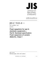 JIS C 5101-8 JIS C 5101-8
