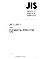JIS B 1563 JIS B 1563