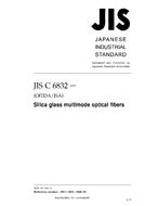 JIS C 6832 JIS C 6832