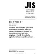JIS B 9126-2 JIS B 9126-2