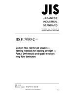 JIS K 7080-2 JIS K 7080-2