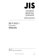JIS T 8165:2012 JIS T 8165:2012