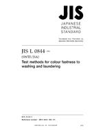 JIS L 0844 JIS L 0844