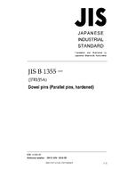JIS B 1355 JIS B 1355