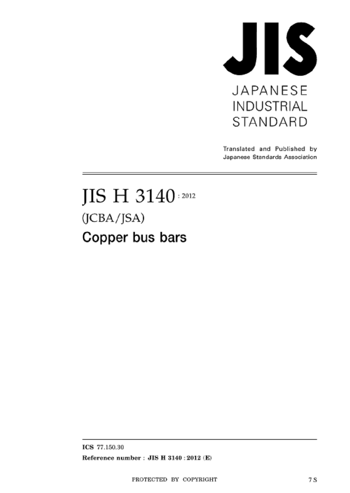 JIS H 3140 JIS H 3140