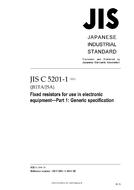 JIS C 5201-1 JIS C 5201-1