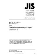 JIS K 6769:2004/AMENDMENT 3:2013