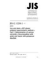 JIS G 1258-1 JIS G 1258-1