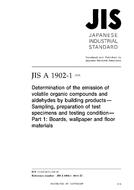 JIS A 1902-1 JIS A 1902-1